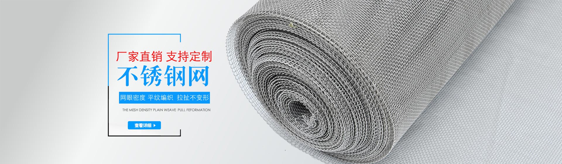瓊花理念